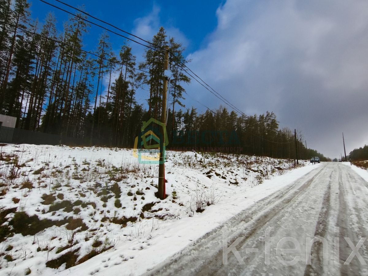 участок 11 сот